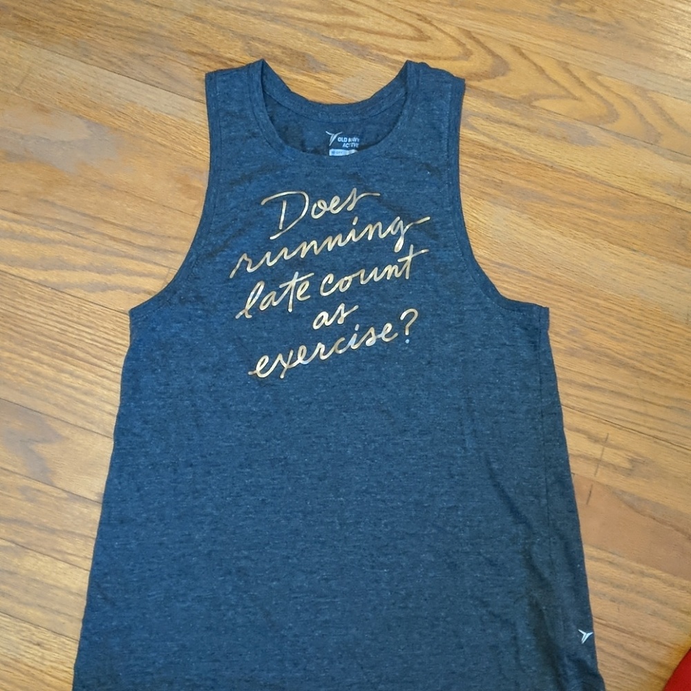 Old navy active tank